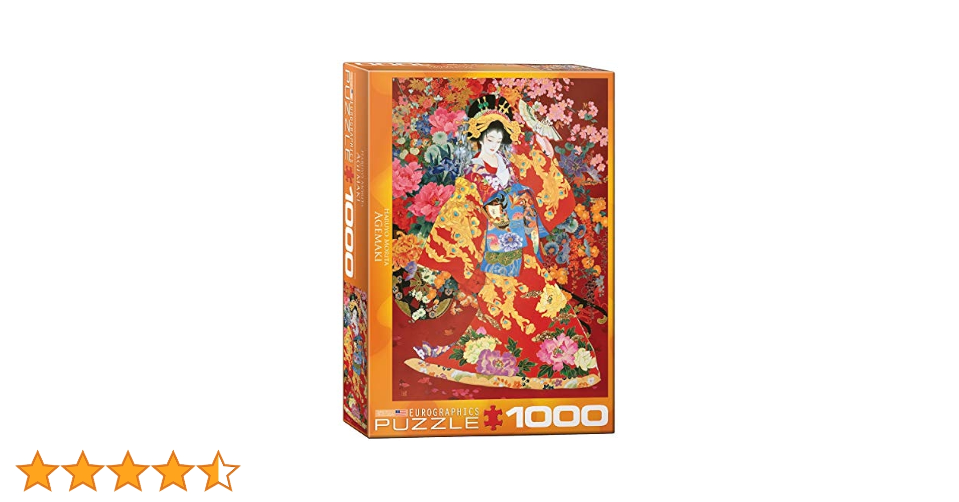 ㊱ ジグソーパズル 森田 春代　祝舞 1000ピース Amazon | ジグソーパズル 1000ピース ユーログラフィックス